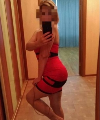 Тамика