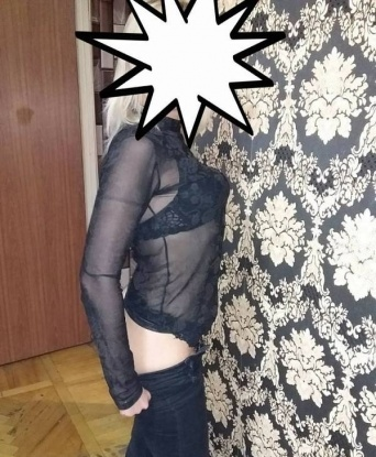 Тамика