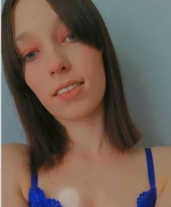 Снежана