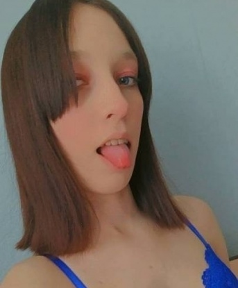 Снежана