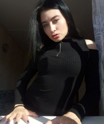 Алина